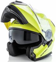 Acerbis Шлем Serel Yellow 2 в Архангельске