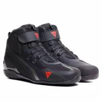 Dainese Мотоботы Herian Air Black/Anthracite в Архангельске