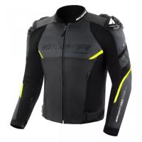 Shima куртка кожаная Bandit 2.0 Fluo в Архангельске