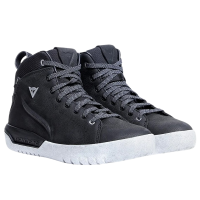 Dainese Мотоботы Metractive Woman D-WP Black/White в Архангельске