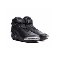 Dainese Ботинки Superya Black/Anthracite в Архангельске