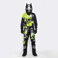 Grom Штаны кроссовые MX Religion lime в Архангельске