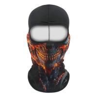 Scout Балаклава Funny face Predatory skull в Архангельске