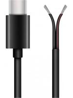 SP Connect Кабель для беспроводной зарядки Wireless charger Z в Архангельске