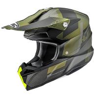 HJC Шлем i50 Mimic MC4SF в Архангельске