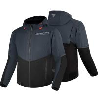 Shima Мототолстовка Daybreaker Grey в Архангельске