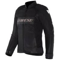 Dainese Куртка Herosphere Air Tex WMN Black/White/Peach в Архангельске