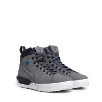 Dainese Ботинки Metractive Woman D-WP Dark-Gray/White в Архангельске