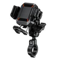 Extreme Style Мото держатель с беспроводной зарядкой anti-vibration R24W в Архангельске
