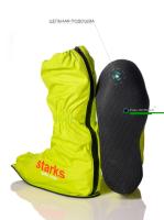Starks Дождевые бахилы с цельной подошвой Rain Boots Салатовый в Архангельске
