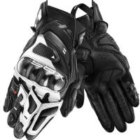 Shima Мотоперчатки XRS-3 White в Архангельске
