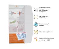 WOW Пинлок HJC CS-15/09C/AC-12/CL-15/CL-16/CL-17/CL-SP/IS-Max II в Архангельске