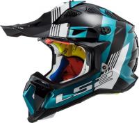 LS2 Мотошлем MX700 Subverter Evo Max Черно-бирюзовый в Архангельске