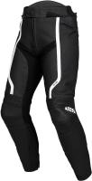 IXS Брюки Sports LD Pants RS-600 1.0 черно-белые в Архангельске