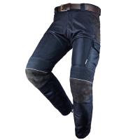By City Штаны Mixed Venty Blue в Архангельске