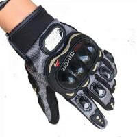 Pro Biker Перчатки MCS-01C Grey в Архангельске