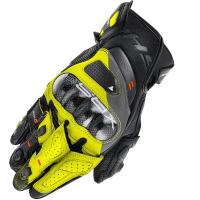 Shima Мотоперчатки XRS-3 Yellow Fluo в Архангельске