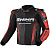 Shima куртка кожаная STR 2.0 Red в Архангельске