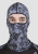 Starks Подшлемник Light Print Moto Серый принт в Архангельске