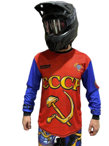 Scout Джерси СССР в Архангельске