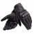Dainese Перчатки Corbin Air Unisex black в Архангельске