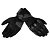 Spidi Перчатки Rainshield Black в Архангельске