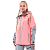 Dragonfly Куртка Freeride Pro Woman Flamingo Pink - Grey в Архангельске
