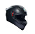 AGV Шлем K1 S E2206 Matt Black в Архангельске