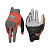 Leatt Перчатки ADV Rally 5.5 2026 Burn в Архангельске