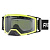 Finntrail Маска Vision 1093 YellowSmoke (OS) в Архангельске
