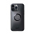 SP Connect Чехол SPC+ Xtreme для Iphone 14 Pro Max в Архангельске