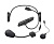 Sena Bluetooth гарнитура 3S Plus Universal в Архангельске