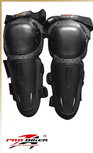 Pro Biker Наколенники HXP-02C BLACK в Архангельске