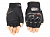 Pro Biker Перчатки MCS-04C Black    в Архангельске