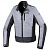 Spidi Куртка Solar Net Black/Grey в Архангельске