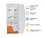 WOW Пинлок HJC CS-15/09C/AC-12/CL-15/CL-16/CL-17/CL-SP/IS-Max II в Архангельске