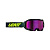 Leatt Маска Velocity 4.5 V26 Iriz Shadow Purple 78% в Архангельске